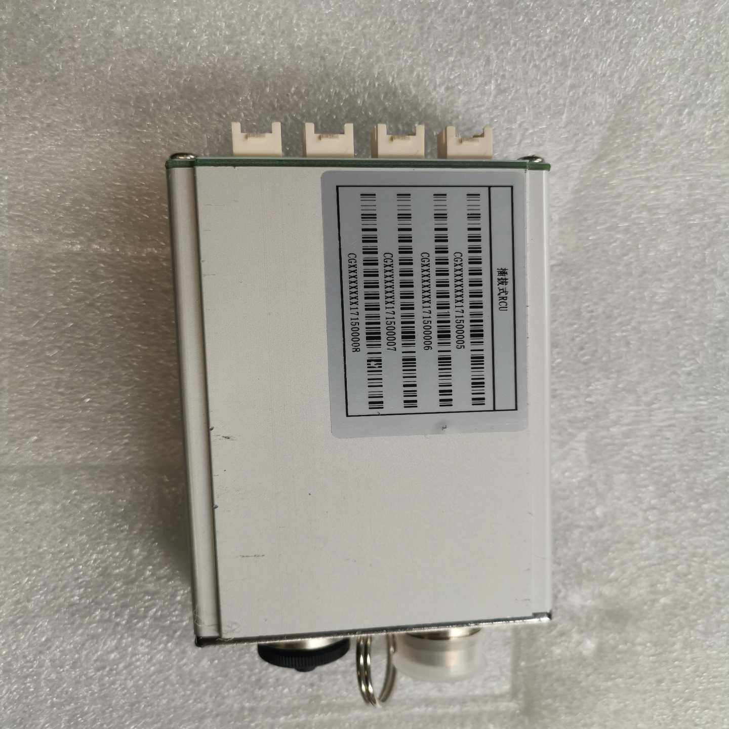 插拔式RCU驱动器~询价