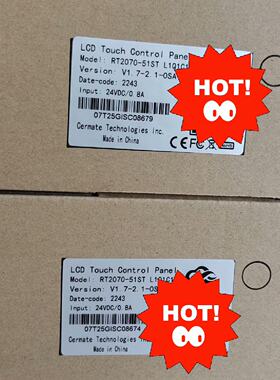 议价--RT2070-51ST屏通，7寸，全新原装未使用，现货，所见