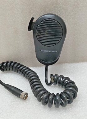 Furono Microfono Manuale E Portatile