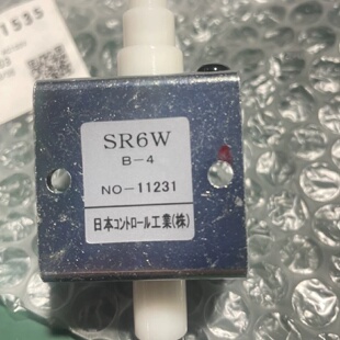 议价日本控制工业SR6W