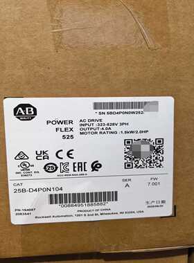 25B-D4P0N104变频器，全新原装正品，PowerFl