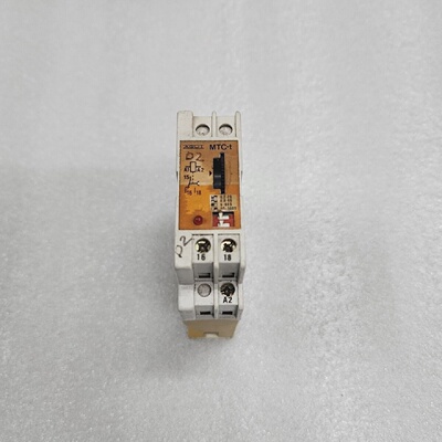 AGUT MTCT RELAY 220V