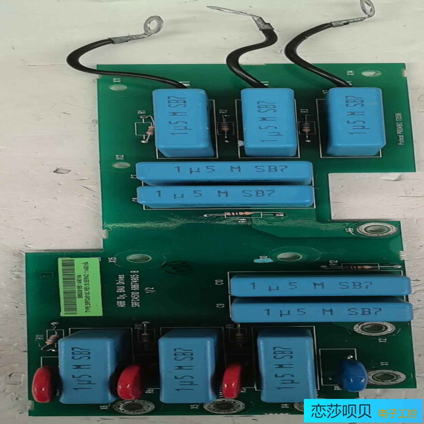 ABB吸收板 55KW变频器ACS550整流板R5功率板S