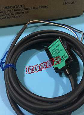 德国PF倍加福ML7-54-G/25/115/127小型反射式光电开关传感器现货