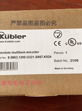 迅库伯勒编码器8.5863.1200.G321.S057.K024G321.S028.K018询价