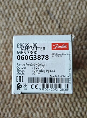 Danfoss压力传感器MBS3300060G3878-询