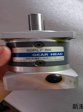 60减速机60PLF 8K速比81议价商品