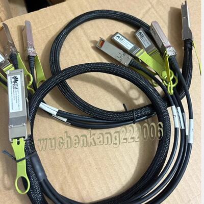 供应40G转10G QSFP转SFP 40G一分四线100G转25G万兆多模1M3M5M*