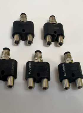 巴鲁夫T形插头BCC09JC巴鲁夫原装BCCM415-M--议价商品