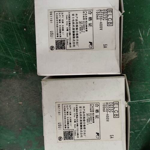 询》富士断路器EG33C
