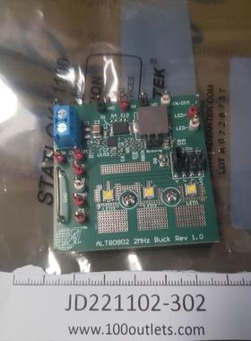 【请询价】ALLEGRO ALT80802评估套件2MHZ BUCK