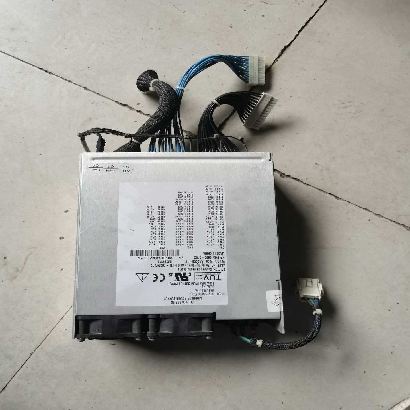 咨询-VXI7000SERIES700-AACCCE-111