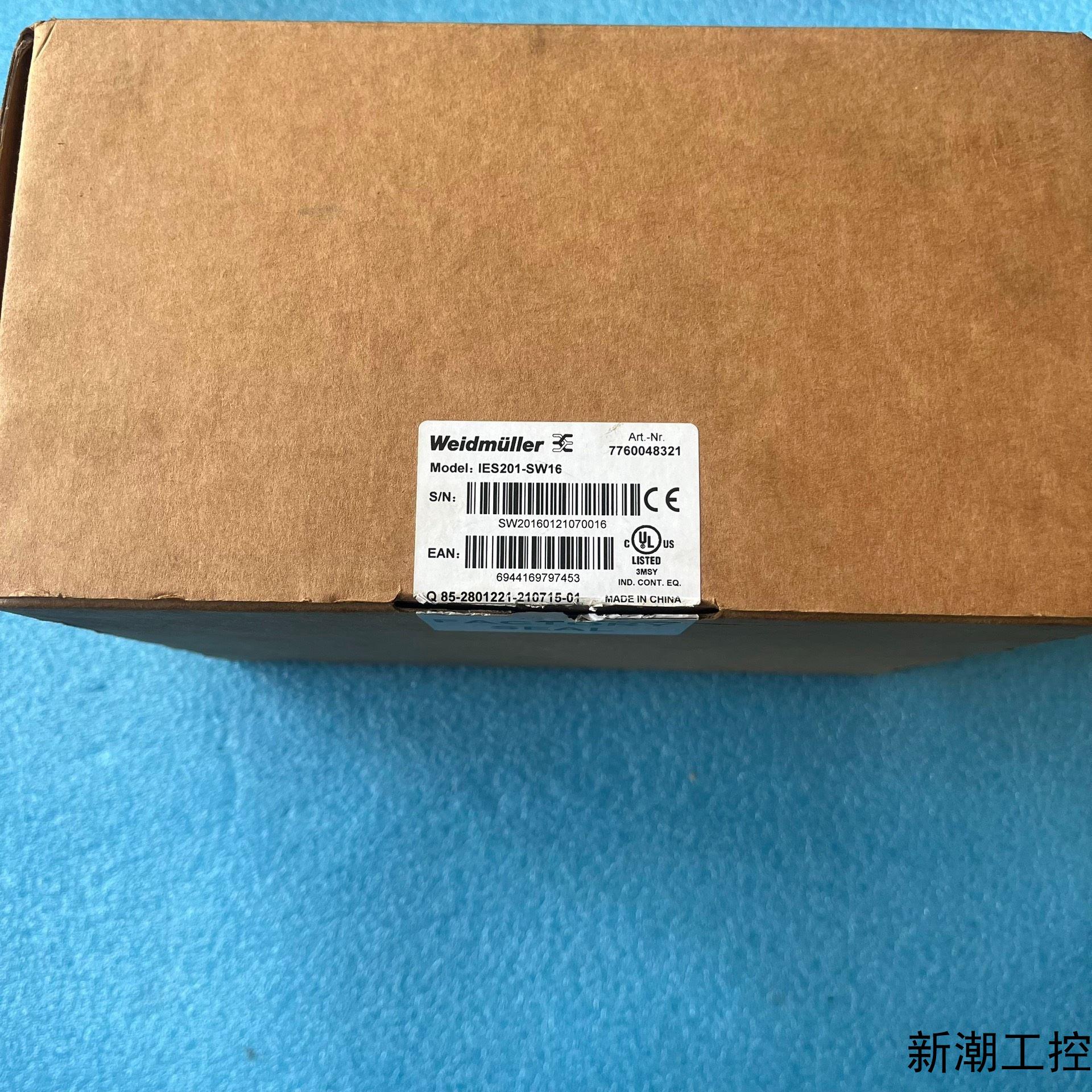 魏德米勒交换机  全新原装订货号7760048321议价商品