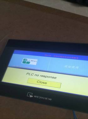 拆机k6070iQ/2个，实物拍摄的，成色如图所示，~询价