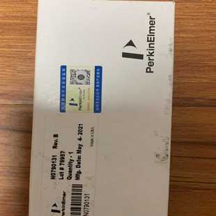 卡奥电子 PE矩管 保真包退 N0790131 货号