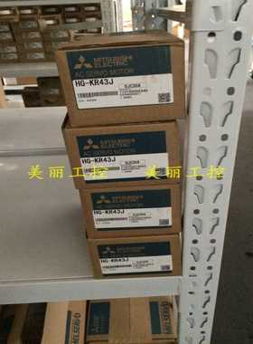 三菱HG-KRMRPQ43JR103BJBJKBKJKBJK-S000997