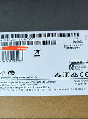 (重工机械)67221-12-0全新未拆