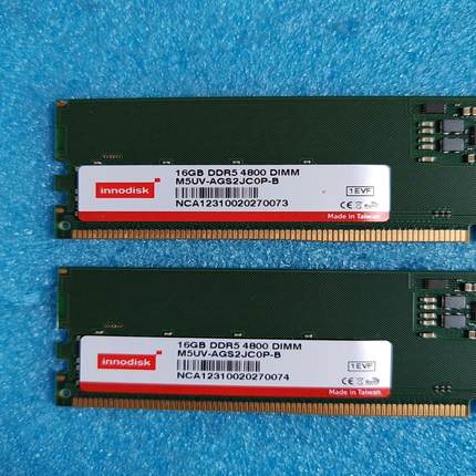#ddr5内存16G  4800/工控机内存，台湾产（佳毅工控）