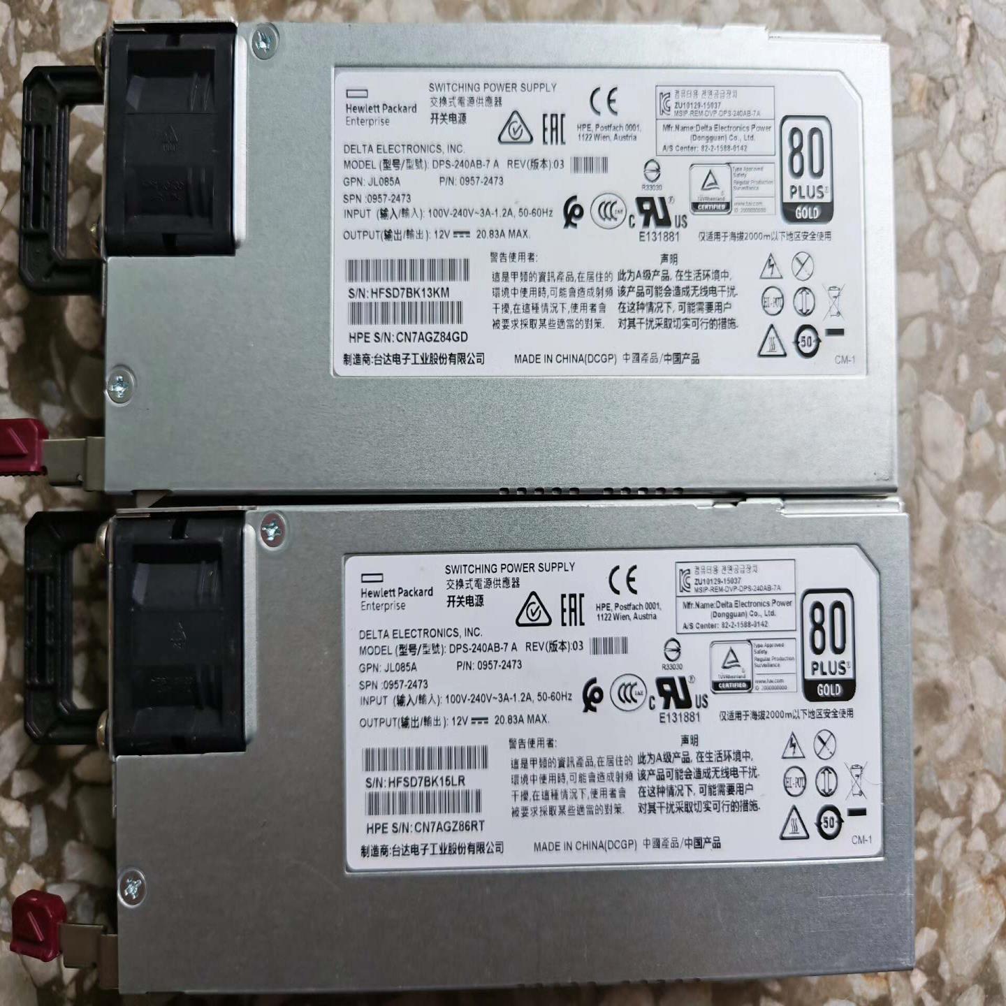 【请询价】台达开关电源型号DPS-240AB-7A实物拍摄售出不