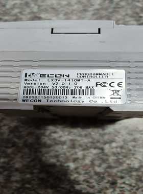 维控PLCLX3V-1410MT-A--议价商品