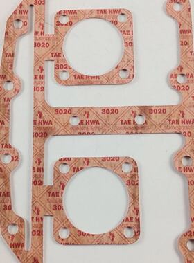 Gasket 19030144090 for Yanmar Sc30nSc40n Compressor Parts