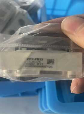 【星慕电子】CPX-FB23-24 526176 FESTO费斯托 总线