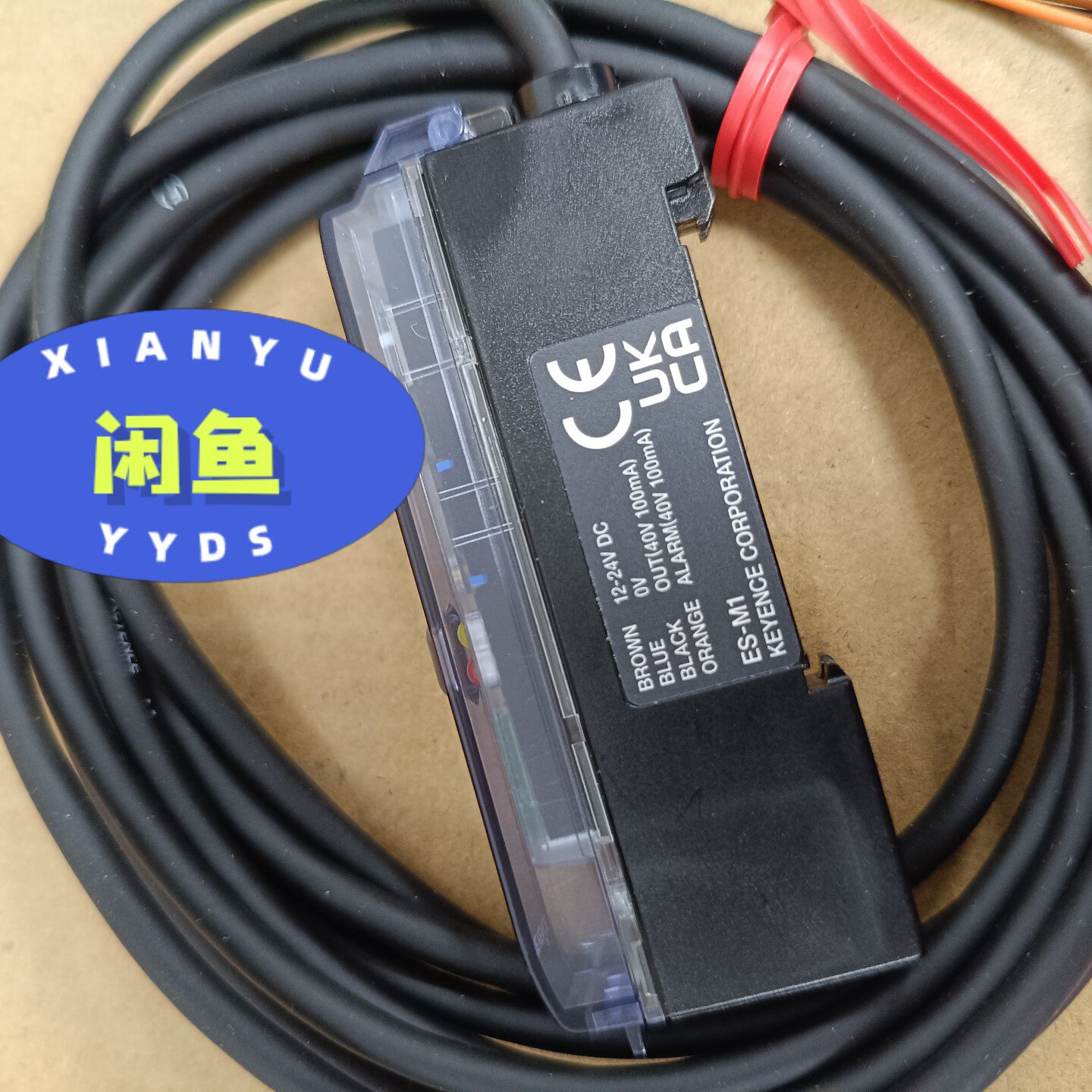 【询价】ES-M1   金属光纤基恩士KEYENCE