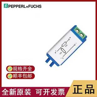 PF电气防爆设备AD.NPT1 2.M50.BN.X.1z8.量大价优限时特惠