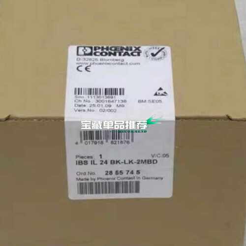 询价~PHCENIX CONTACT模块 IBS IL 2