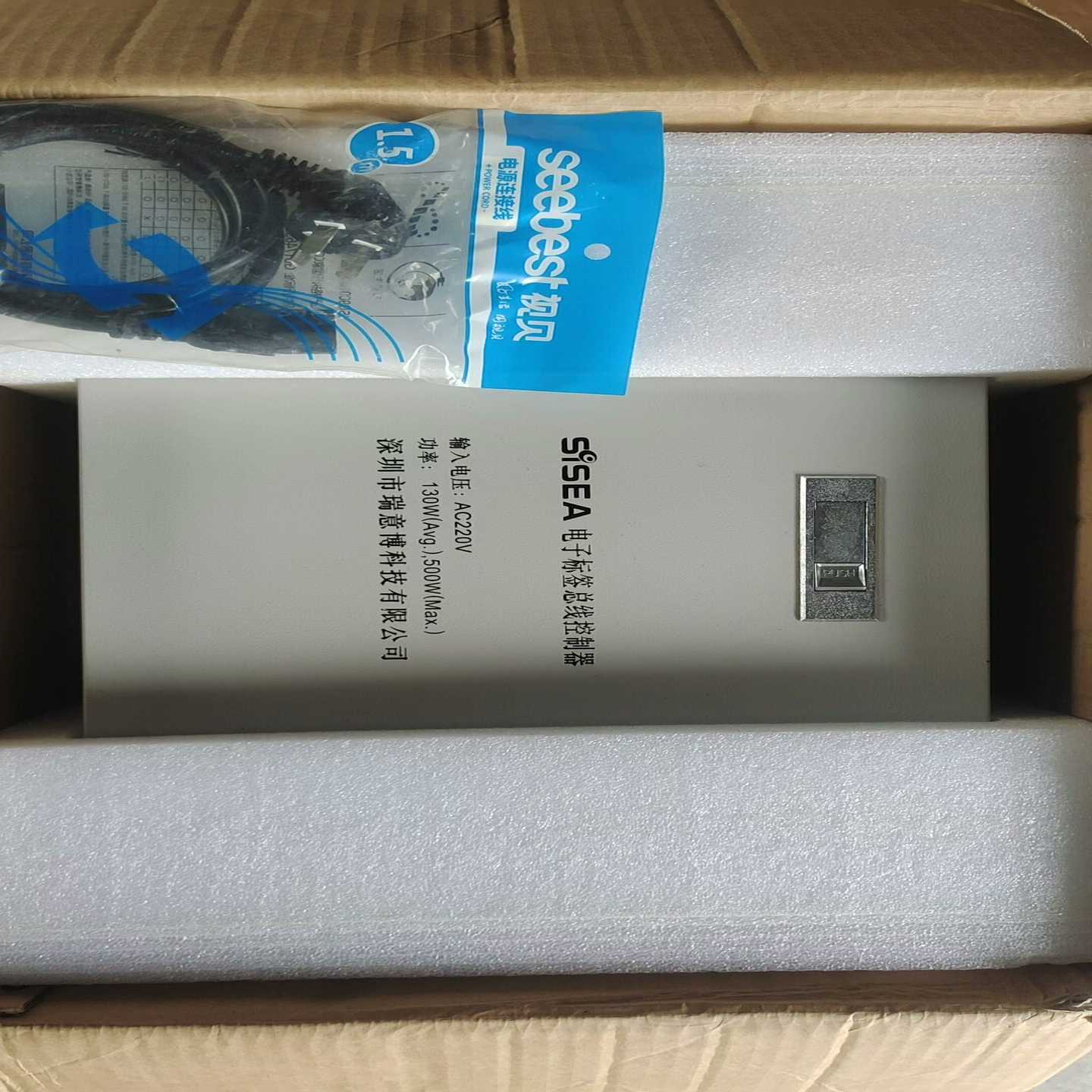 【议价】SISEA电子标签总线控制器PYPA-C252适用