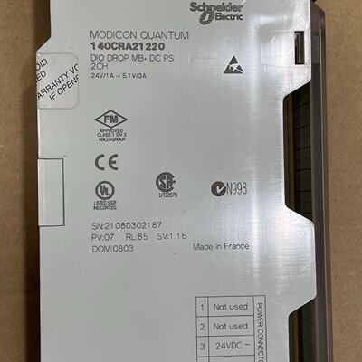 施耐德PLC140CRA21120