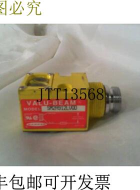 供应Banner SM2A912LVQD Valu-Beam 光电传感器 26577 -