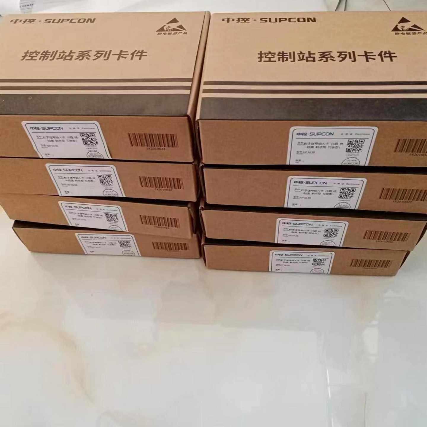 议价浙大中控DCS卡件，300XP系列XP363B触点型开关量输