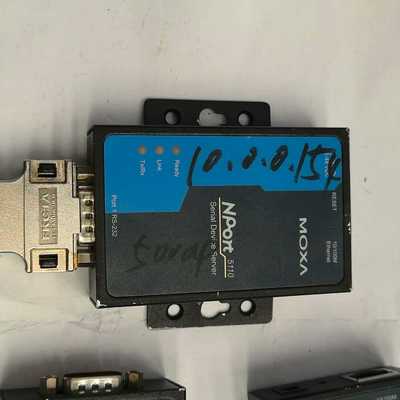 议价台湾MOXANPort5110串口服务器联网服务