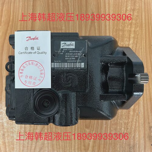 溢价-83058461 JRRS65CLS2520NNN3C2N9