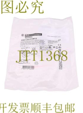 供应电信 XS612B1PAM12 014629