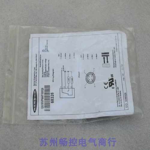 *现货销售*全新邦纳BANNER感测器QS18VP6AF100Q5现货68326