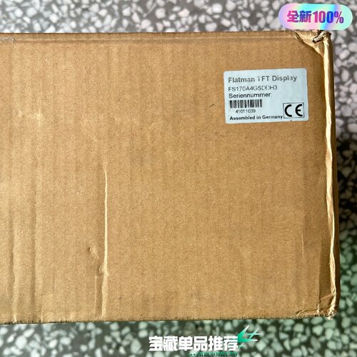 询-FLATMAN TFT FS170A4GS
