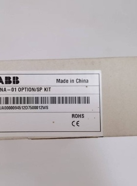 议价现货实价FCNA-01全新原装正品ABB ACS800变频器通讯模块通讯