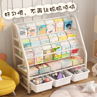 儿童绘本书架家用宝宝玩具架简易可移动多层置物架落地玩具收纳架