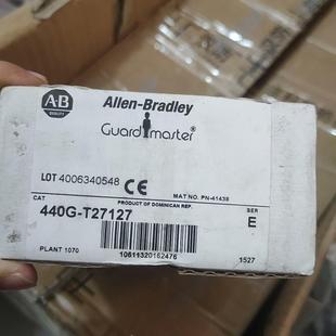 T27127安全门锁TLS2 议价440G GD2A适用 议价