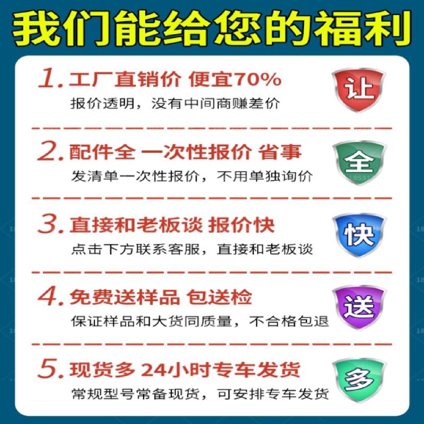 PE钢丝网骨架塑料复合管矿用钢丝网骨架管市政消防PE钢丝网给水管,基础建材,PE管,淘宝优惠券,粉丝福利购,淘宝优惠卷