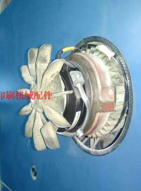 议价-高宝印刷机RA142162收纸电机刹车制动总成刹车线圈73431