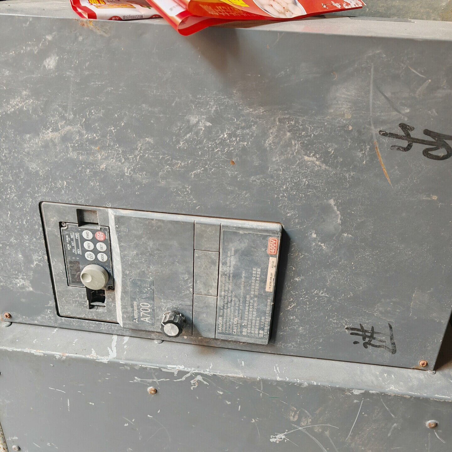 三菱A700变频器 FR-A740-30K-CHT 380V--议价商品