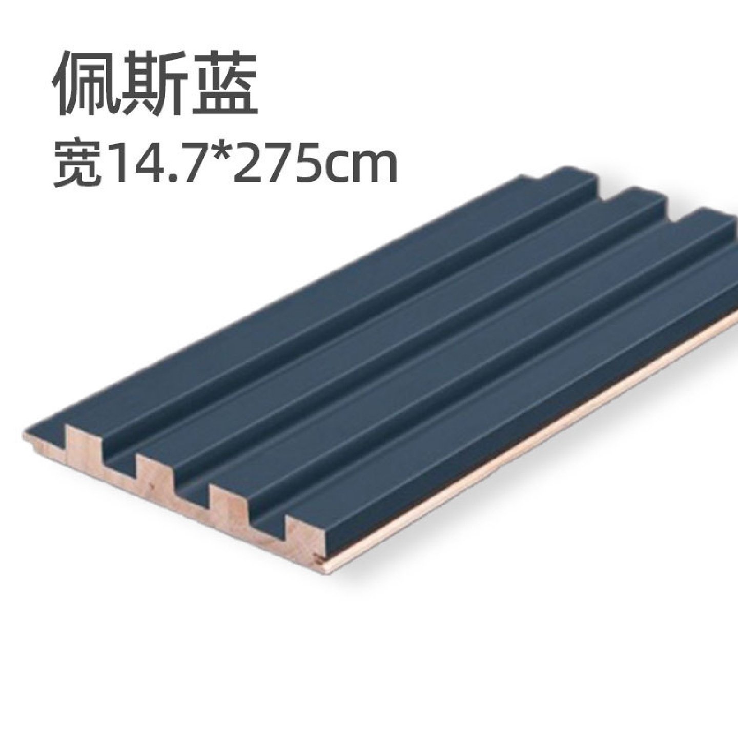 半圆实木格栅板电视背景墙装饰板护墙板网红吊顶圆弧生态木长城板,基础建材,原木板/实木板,淘宝优惠券,粉丝福利购,淘宝优惠卷