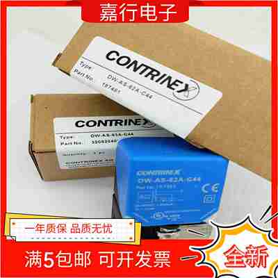 议s价-科瑞接近开关DW-AS-63A-C4463B60A60B62A62B611613