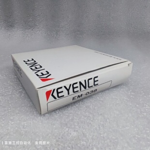 议价KEYENCE基恩士 接近开关传感器 EM-038 正品全新原包装现货