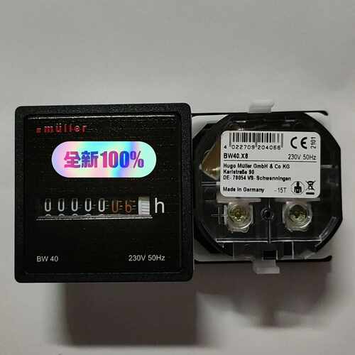 BW40.X8 BW 40 230V 50Hz MULLER（电子设备）