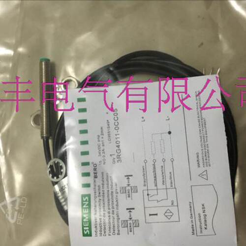 询》德国进口接近开关3RG40120AF013RG40143AA003RG40220GA33