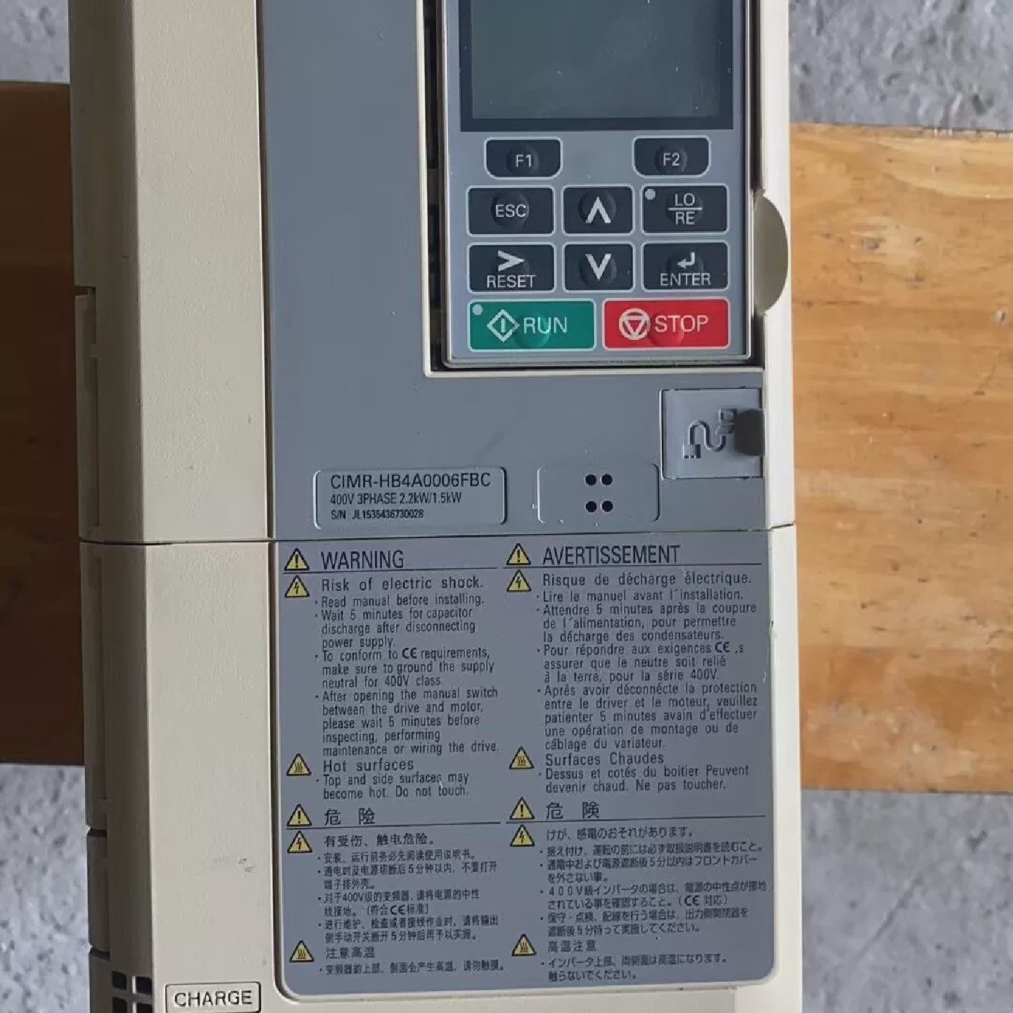 变频器CIMR-HB4A0006FBCH1000